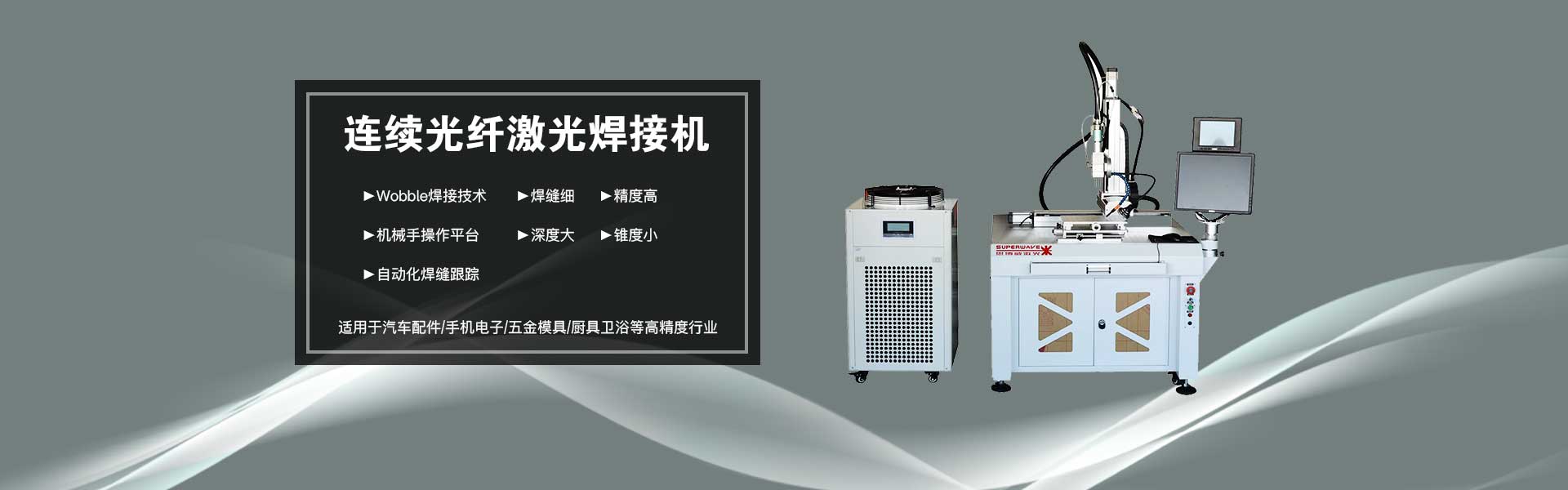 欧宝手机网页版
