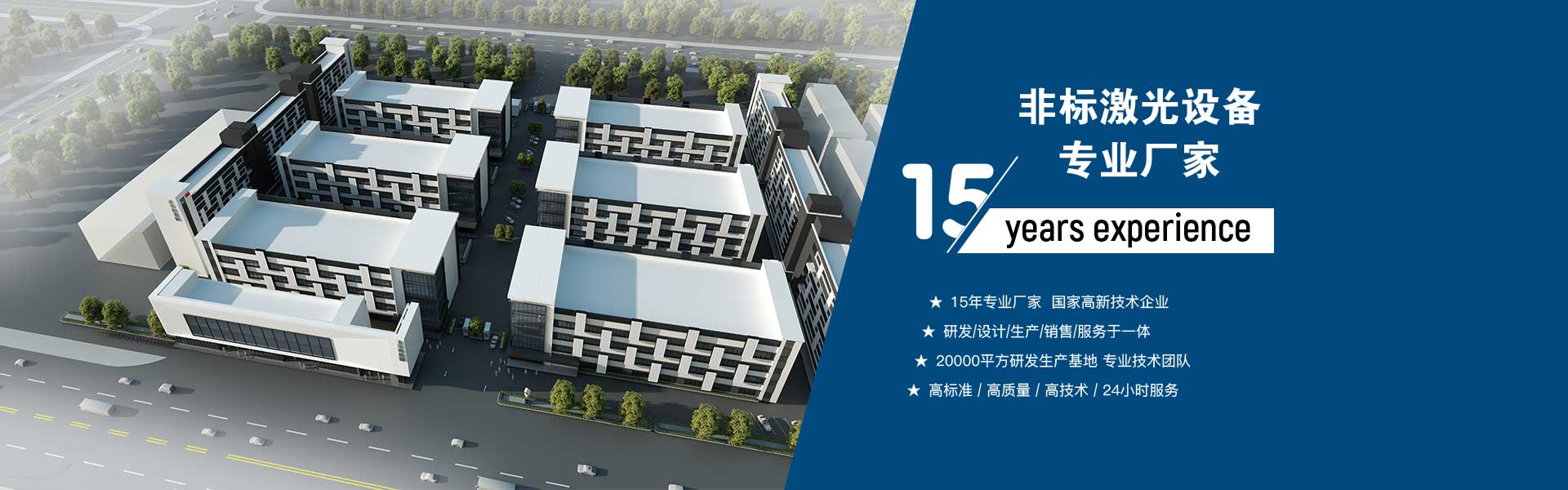 欧宝娱乐网页登录版